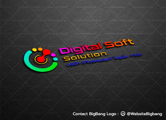 Digital Soft Solution Co., Ltd.