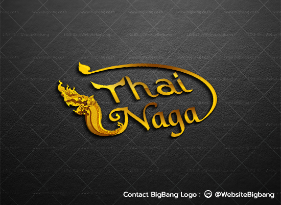 Thai Naga