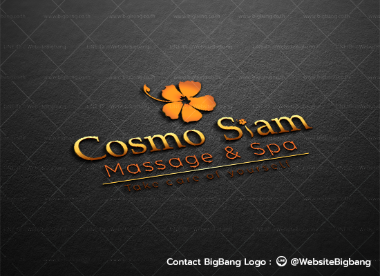 Cosmo Siam  Massage &  Spa