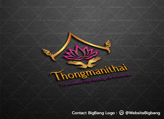 Thongmanithai
