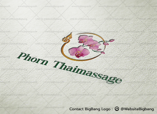 Phorn Thai Massage