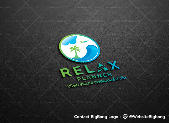 RELAX PLANNER