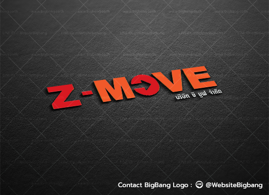 Z-MOVE