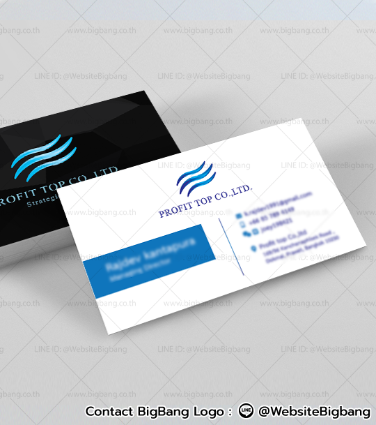 ออกแบบนามบัตร 66