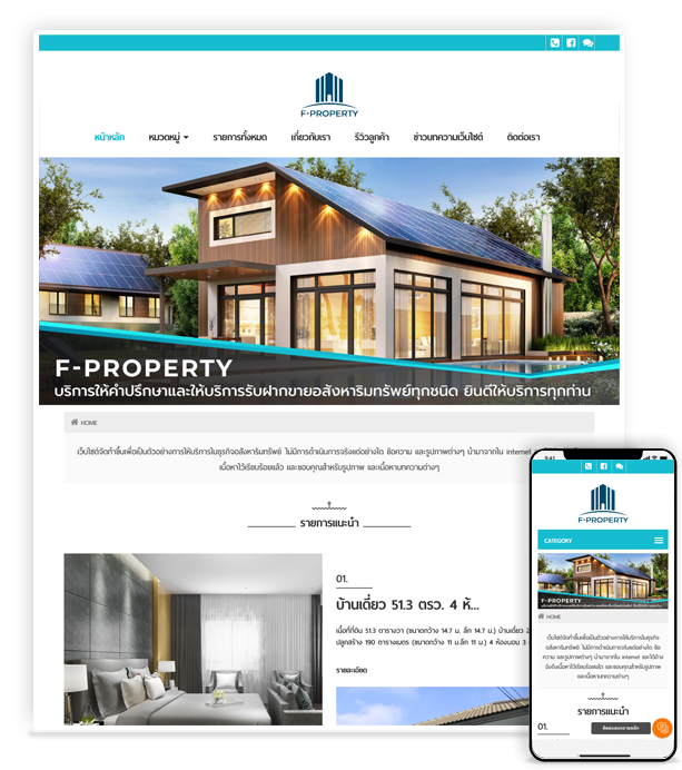 f-property.samplebigbang.com