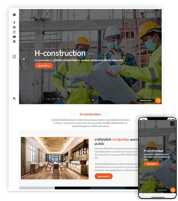 h-construction.samplebigbang.com