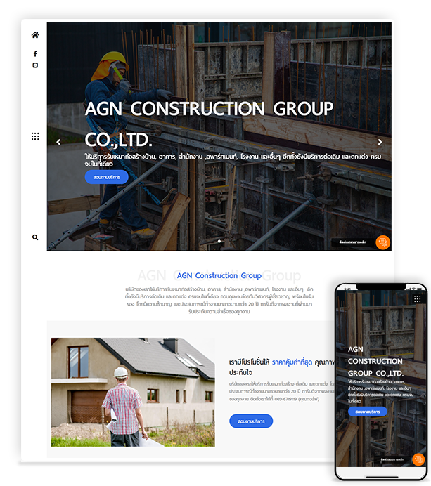 agn-constructiongroup.com