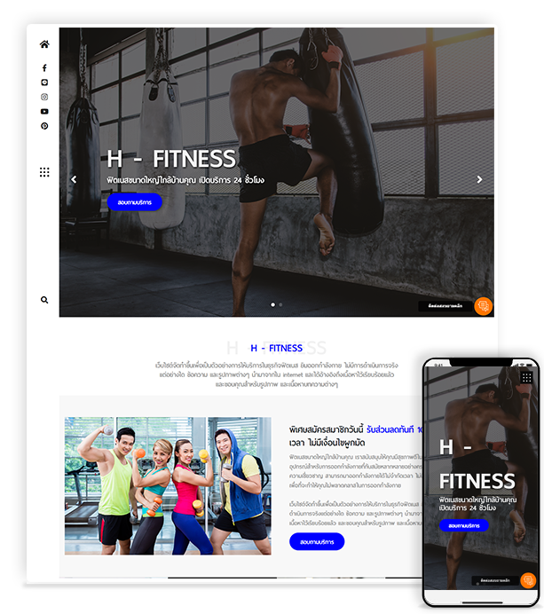 h-fitness.samplebigbang.com