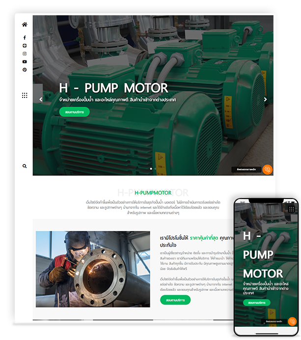 h-pumpmotor.samplebigbang.com